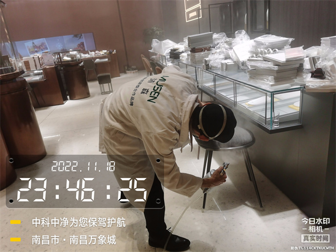 宁波周大福甲醛治理