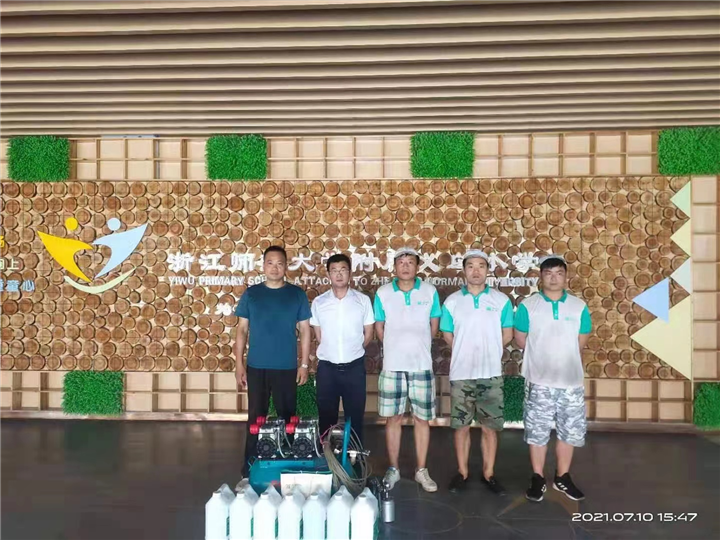 宁波小学甲醛检测