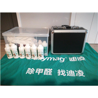 宁波邮政集团长寿分公司