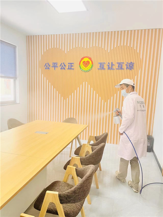 司法局除甲醛