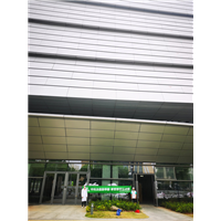 宁波文化艺术中心和便于服务中心除甲醛
