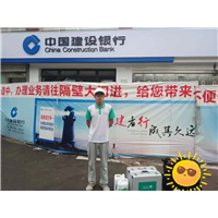 宁波建设银行