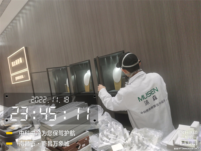 宁波周大福甲醛检测