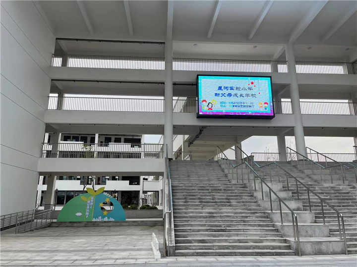 宁波学校除甲醛