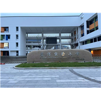 宁波学校甲醛检测