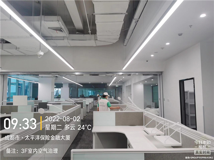 宁波装修除甲醛