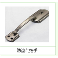 烟台福山开锁公司|烟台福山开锁公司电话 