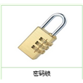 福山换锁电话|烟台福山换锁公司 