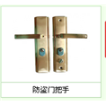 烟台福山换锁公司电话|福山换锁公司电话 