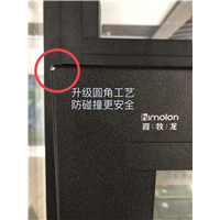 南充高端门窗定做
