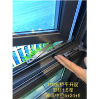 南充高端门窗厂家