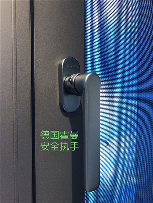 南充系统门窗
