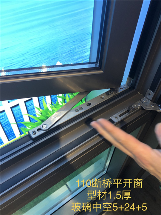 南充高端门窗厂家