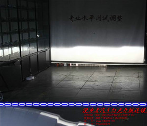 佳木斯汽车改灯 