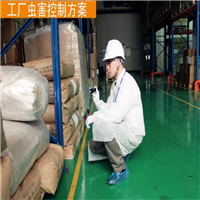 永州灭鼠公司为您提供一个健康无害的生活环境