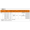 江苏自清洗式过滤器厂家批发价格 