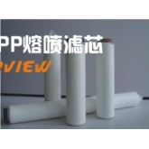 哈尔滨过滤器生产厂家%哈尔滨过滤器价格 