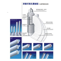 长春精密过滤器批发商@长春精密过滤器厂家 