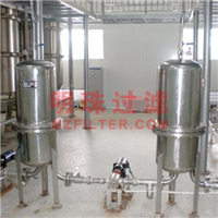 福州有机膜过滤器厂家批发电话 