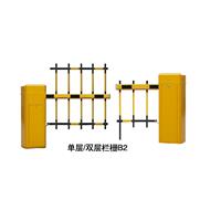 单层双层栏栅