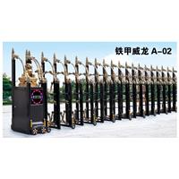 铁甲威龙A-02