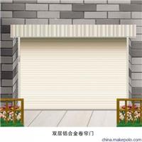漳州漳浦县卷闸门卷帘门厂