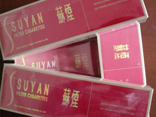 乐山烟酒回收