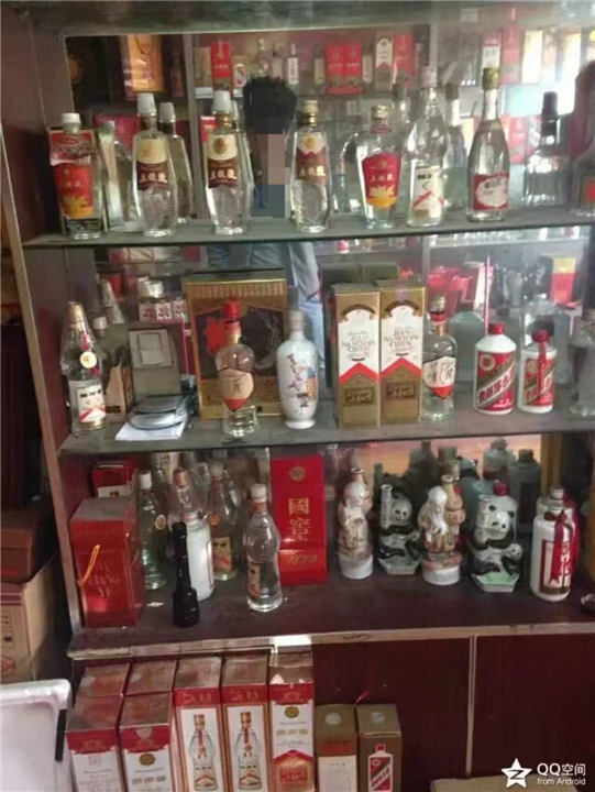 四川烟酒回收