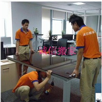 普宁搬家哪家好 