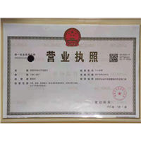 耒阳市平安开锁 