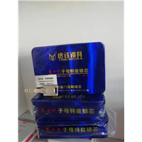 耒阳24小时开锁电话 