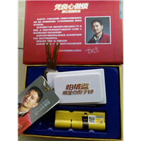 耒阳开锁公司 