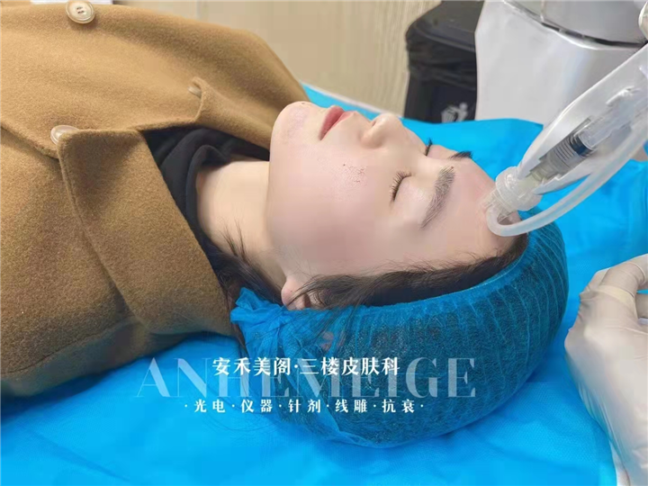 轻医美射频护肤