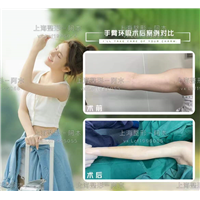 上海美丽之星整形医院