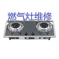 南康家电安装与清洗#南康家电专业维修 