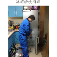 南康区热水器维修与清洗服务公司 