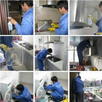 南康家电维修哪家好#电话多少 
