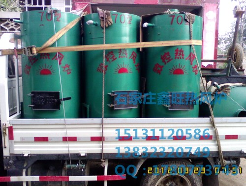 石家庄燃油热风炉供货商_石家庄燃油热风炉批发价格 