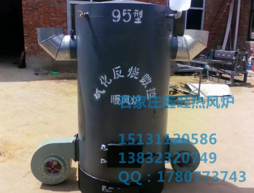 石家庄养殖专用暖风炉厂 