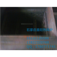 山东桑葚烘干机生产厂家_山东桑葚烘干机 