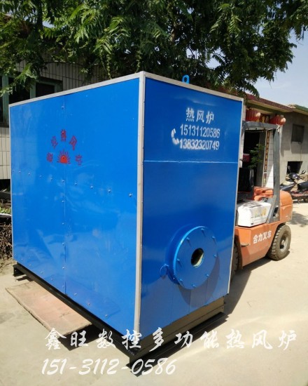 新乐燃甲醇热风炉生产厂家_新乐燃甲醇热风炉批发商 