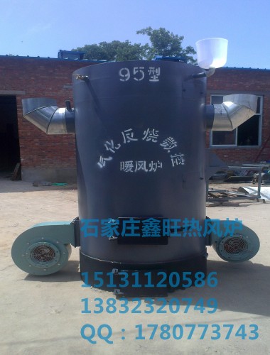 河北大棚蔬菜升温炉公司 