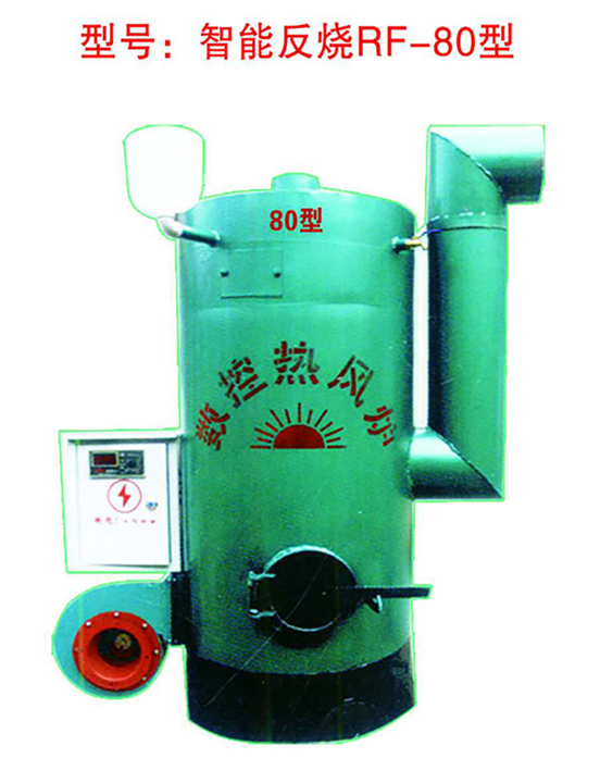 保定燃气热风炉