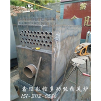 新乐【甲醇热风炉】专业生产厂家 