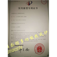 河北专利热风炉厂家直销价格 
