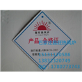 石家庄养殖专用热风炉公司 