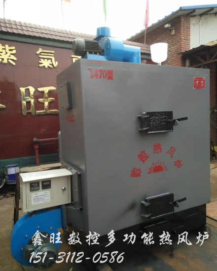 周口烧甲醇热风炉厂家,邯郸大棚热风炉@养猪供暖设备报价 