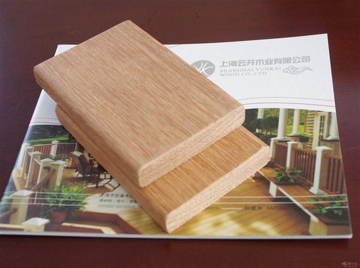 绍兴银口木