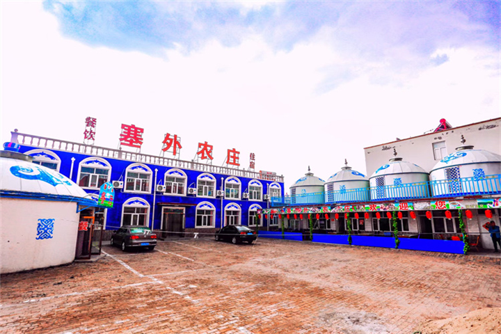张北草原农家乐