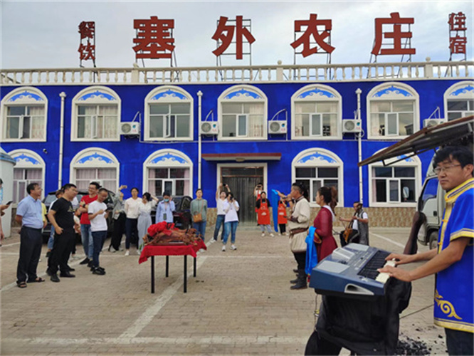 张北草原农家乐